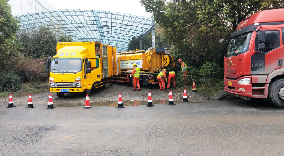 南岸成区雨污水管网“四位一体”检测疏通项目